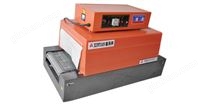 BS-400熱收縮膜包裝機(jī)