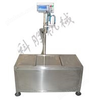 DG-30單頭液體稱重式灌裝機(jī)