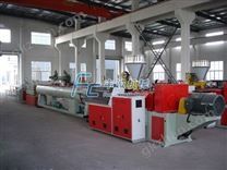 50mm-160mmPVC管材生产线含模具