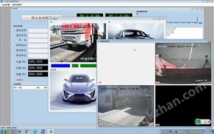 基于車牌識別+RFID卡模式的無人值守智能稱重管理系統