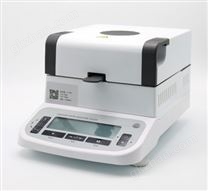 KB-300在线红外水分仪