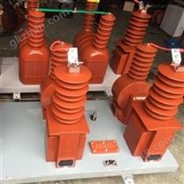 兩元件35kv高壓計量箱成都分公司