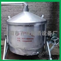 翻轉(zhuǎn)釀酒設(shè)備