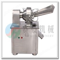 水冷式粉碎機