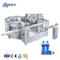 等壓含氣飲料灌裝機(jī)