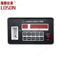 激光尘埃粒子计数器手持式