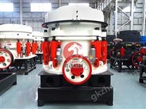 圆锥制砂机