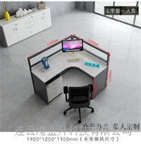 电脑办公桌定制