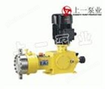 JYX液壓隔膜式計量泵