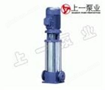 GDL型立式多級管道離心泵
