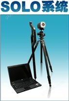 SOLO便攜式三座標(biāo)測(cè)量機(jī)