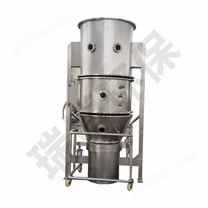 FL系列沸騰制粒干燥機