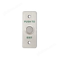 不锈钢出门开关
