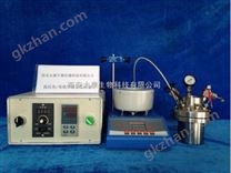 光/電組合高壓釜