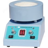 CL-2電熱套加熱攪拌器
