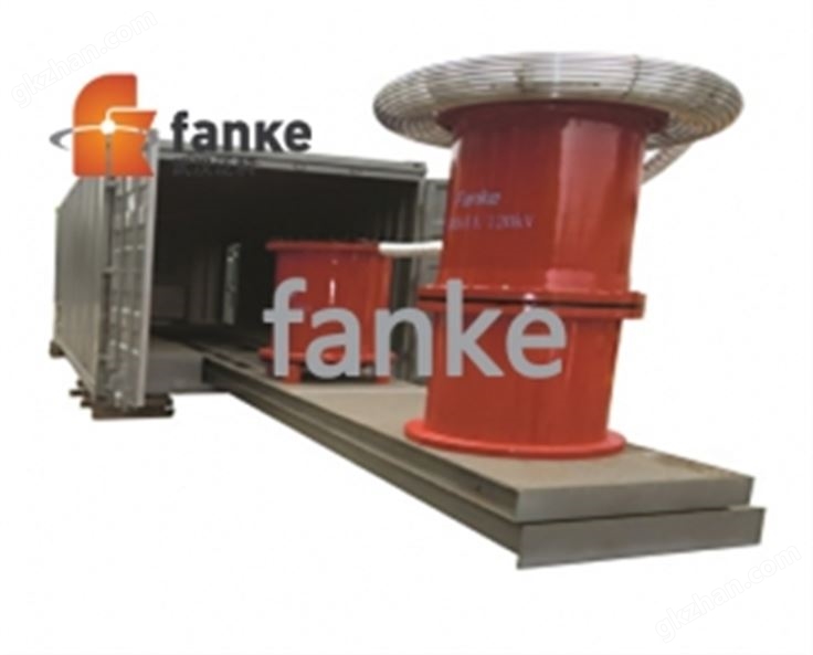 集装箱式串联谐振试验装置