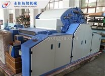 198苧麻梳理機(jī)