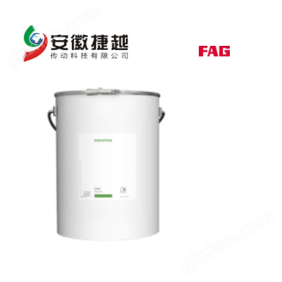 FAG Arcanol专用润滑脂FOOD2-12.5KG