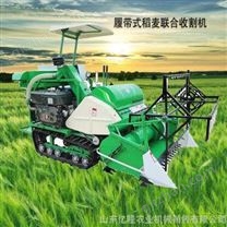 履帶式小麥水稻收割機(jī) 電啟動(dòng)稻麥?zhǔn)崭顧C(jī) 全喂入式脫粒機(jī)