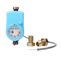 LXSG-F光電直讀閥控水表（DN15~25）-干式