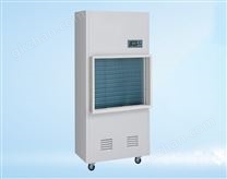 管道除濕機(jī) SGCF8.8/ SGCF10