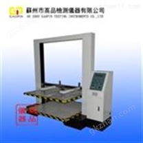 苏州整箱压力测试仪定制