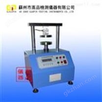 蘇州壓縮強(qiáng)度測(cè)試機(jī)定制