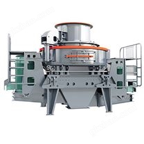 河卵石制砂機