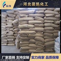 煤氣臭味劑-無毒環(huán)保鍋爐臭味劑