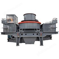 小型制砂機