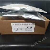 粉末臭味劑-無毒環(huán)保鍋爐臭味劑