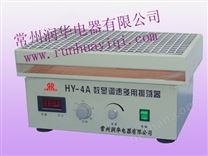 HY-4A数显测速振荡器