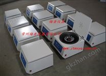 台式离心机TD4A-WS 智能控速 定时 数字显示 无刷变频电机 欢迎选购