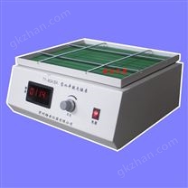 脱色摇床 TY-80A/SA 测速水平回旋脱色摇床 摇床批发