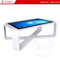 X型43寸49寸55寸展示触摸屏防水电容触摸桌 触摸查询一体机