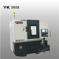 精密數(shù)控臥式滾齒機YK3608