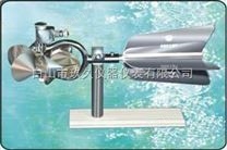 旋杯式流速儀（整套）