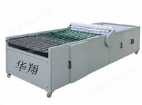 HX-11-14 高速叠杯机