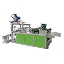 RFQK-A不斷膠款快遞袋制袋機