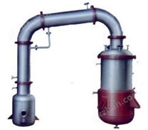 真空減壓濃縮罐