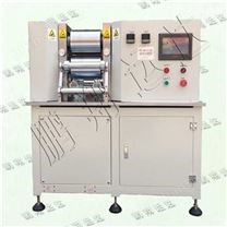 襄阳极片辊压机 滚压机