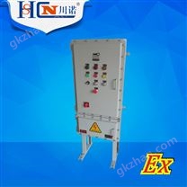 钢板焊接 防爆动力配电箱 立式安装