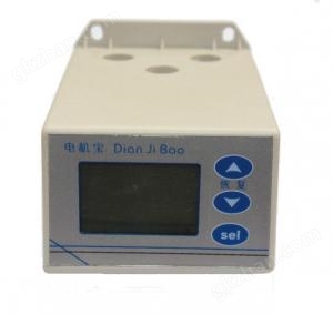 电动机综合保护器(大功率)----JFY-711