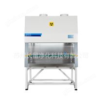 BSC-1300ⅡB2單人生物安全柜
