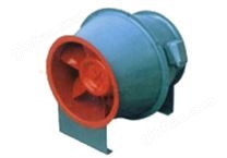 GXF,SJG斜流式通風(fēng)機(jī)