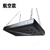 LW-365L航空款LED懸掛式冷光源黑光燈