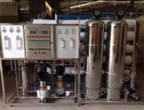 熒光廢水處理設備