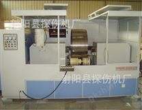 CJW-15000型海洋接头微机控制荧光磁粉探伤机