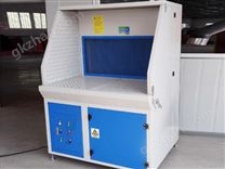 打磨除塵工作臺