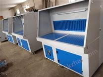 打磨除塵工作臺